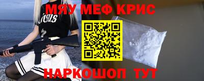PSILOCYBIN Кунгур