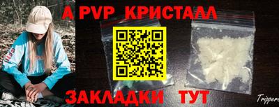 мяу мяу мука Кулебаки