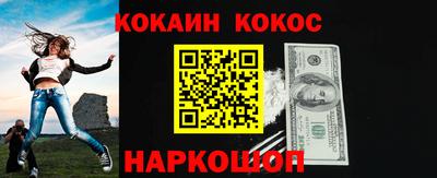 PSILOCYBIN Кунгур