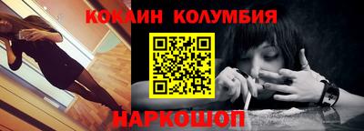 PSILOCYBIN Кунгур