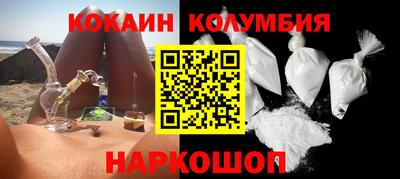 PSILOCYBIN Кунгур