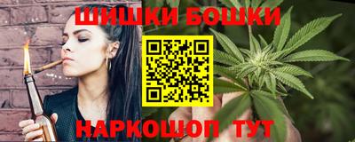 PSILOCYBIN Кунгур