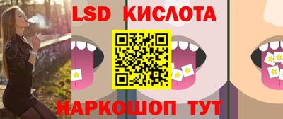 мяу мяу мука Кулебаки