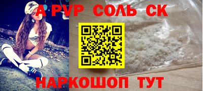 мяу мяу мука Кулебаки