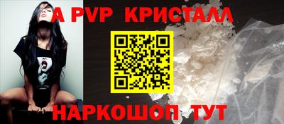 PSILOCYBIN Кунгур