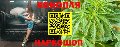 молекула духа Кумертау