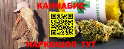 PSILOCYBIN Кунгур