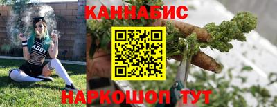 PSILOCYBIN Кунгур