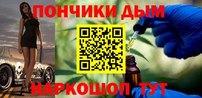 PSILOCYBIN Кунгур