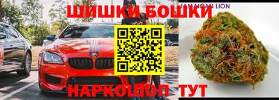 мяу мяу мука Кулебаки