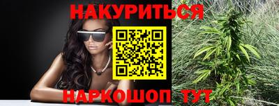 мяу мяу мука Кулебаки