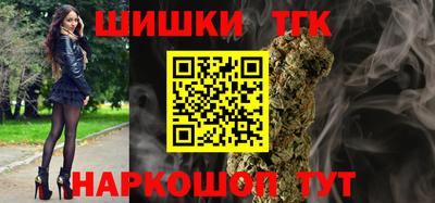 молекула духа Кумертау
