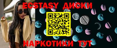 мяу мяу мука Кулебаки