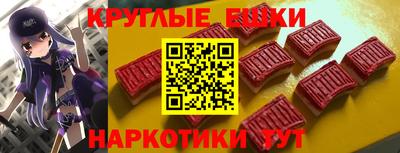 PSILOCYBIN Кунгур