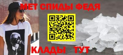 мяу мяу мука Кулебаки