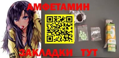 PSILOCYBIN Кунгур