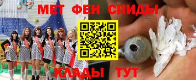 наркотики Чебоксары