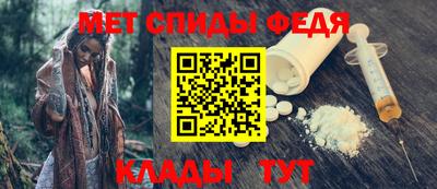 мяу мяу мука Кулебаки