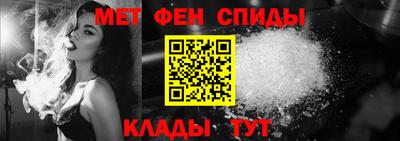 мяу мяу мука Кулебаки