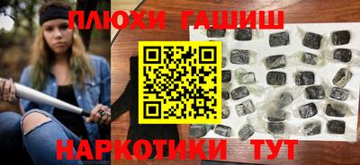 мяу мяу мука Кулебаки