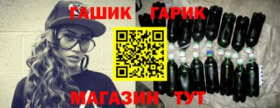 мяу мяу мука Кулебаки