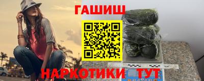PSILOCYBIN Кунгур