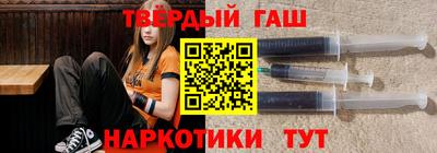 молекула духа Кумертау