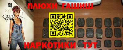 PSILOCYBIN Кунгур