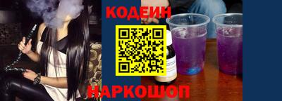 шишки Чапаевск