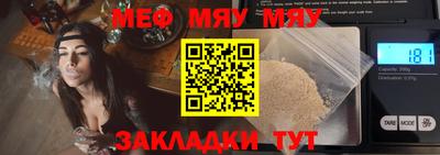PSILOCYBIN Кунгур
